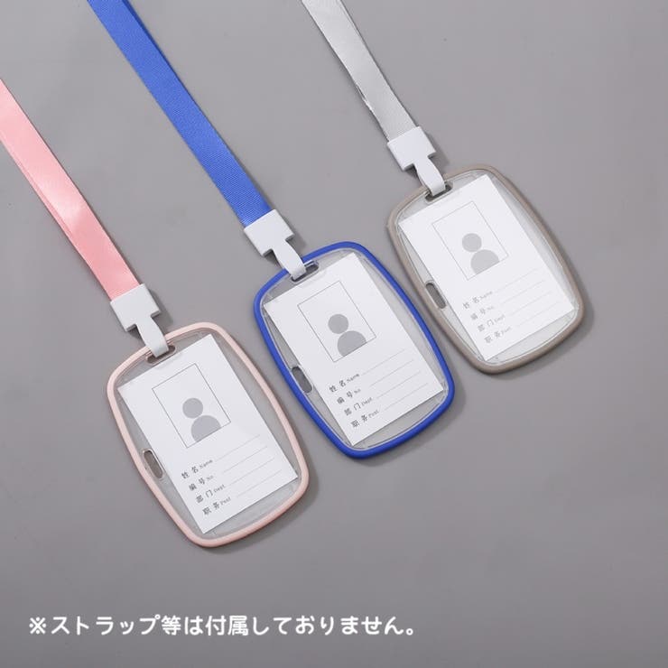 パスケース IDカードホルダー 横型 | PlusNao | 詳細画像3 