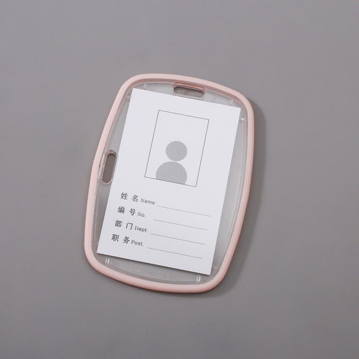 パスケース IDカードホルダー 横型 | PlusNao | 詳細画像8 