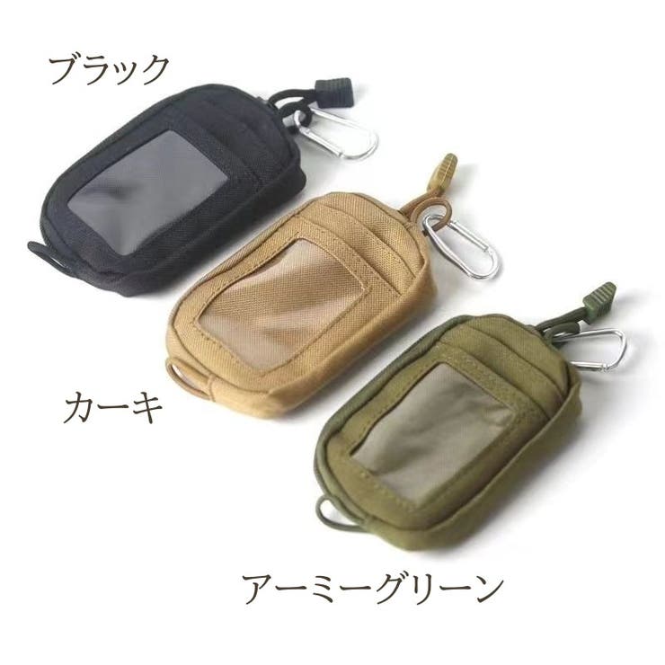 ベルトポーチ コインケース メンズ | PlusNao | 詳細画像13 