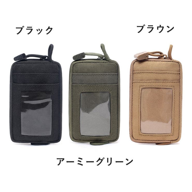 ベルトポーチ ウエストポーチ 小物入れ | PlusNao | 詳細画像7 