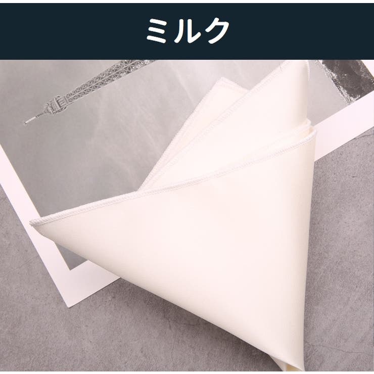 ポケットチーフ チーフ メンズ | PlusNao | 詳細画像10 
