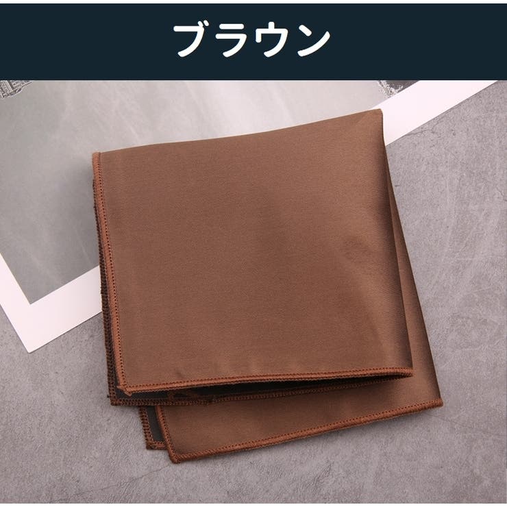 ポケットチーフ チーフ メンズ | PlusNao | 詳細画像7 