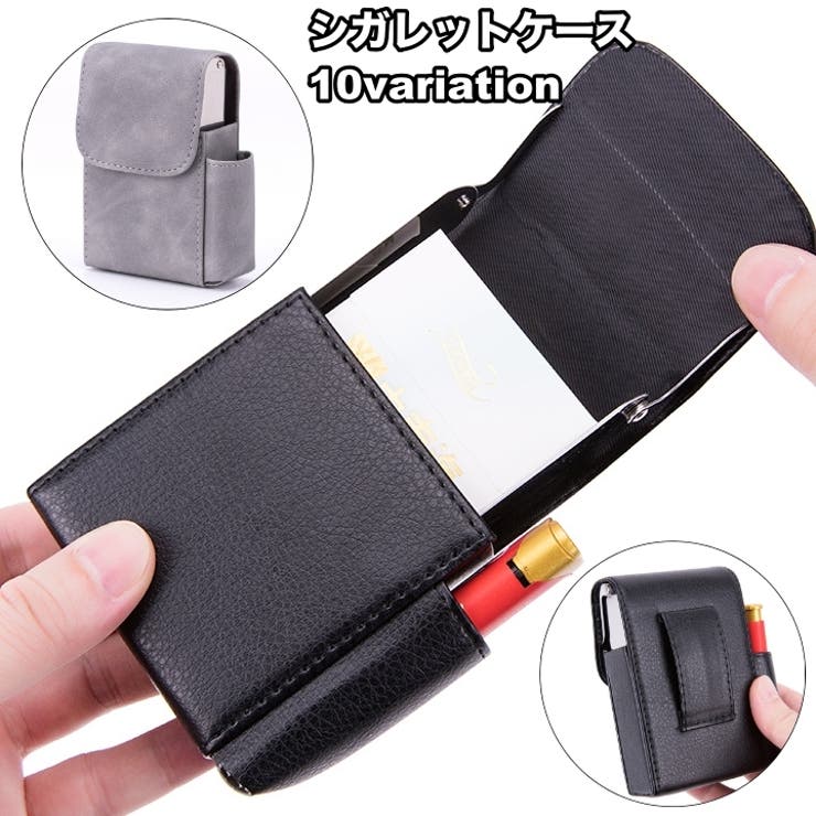 シガレットケース タバコケース ベルトループ | PlusNao | 詳細画像1 