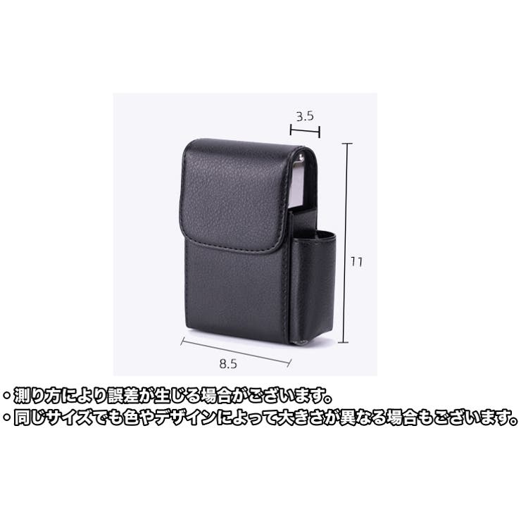 シガレットケース タバコケース ベルトループ | PlusNao | 詳細画像15 