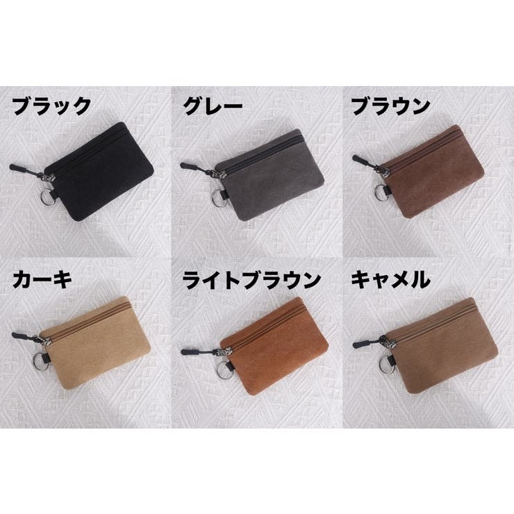 コインケース 小銭入れ ファスナー | PlusNao | 詳細画像19 