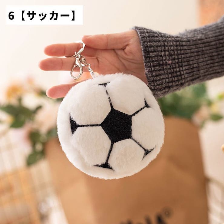 バッグチャーム 単品 1個 | PlusNao | 詳細画像13 