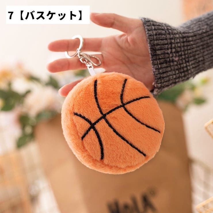 バッグチャーム 単品 1個 | PlusNao | 詳細画像14 