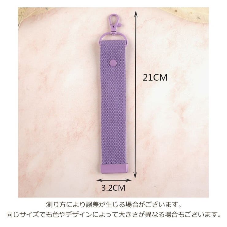 バッグチャーム レディース キーホルダー | PlusNao | 詳細画像20 