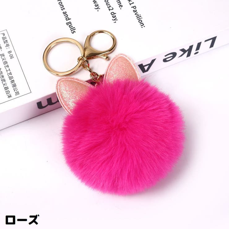 バッグチャーム キーホルダー キーリング | PlusNao | 詳細画像10 