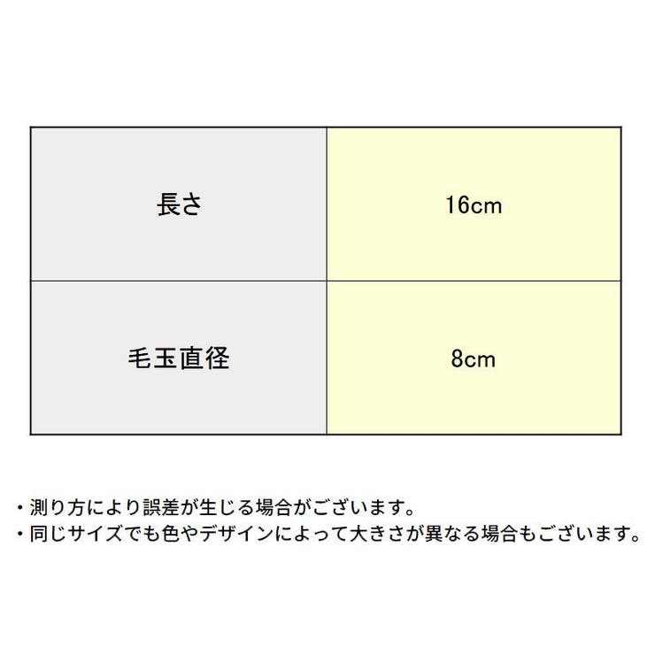バッグチャーム キーホルダー キーリング | PlusNao | 詳細画像15 