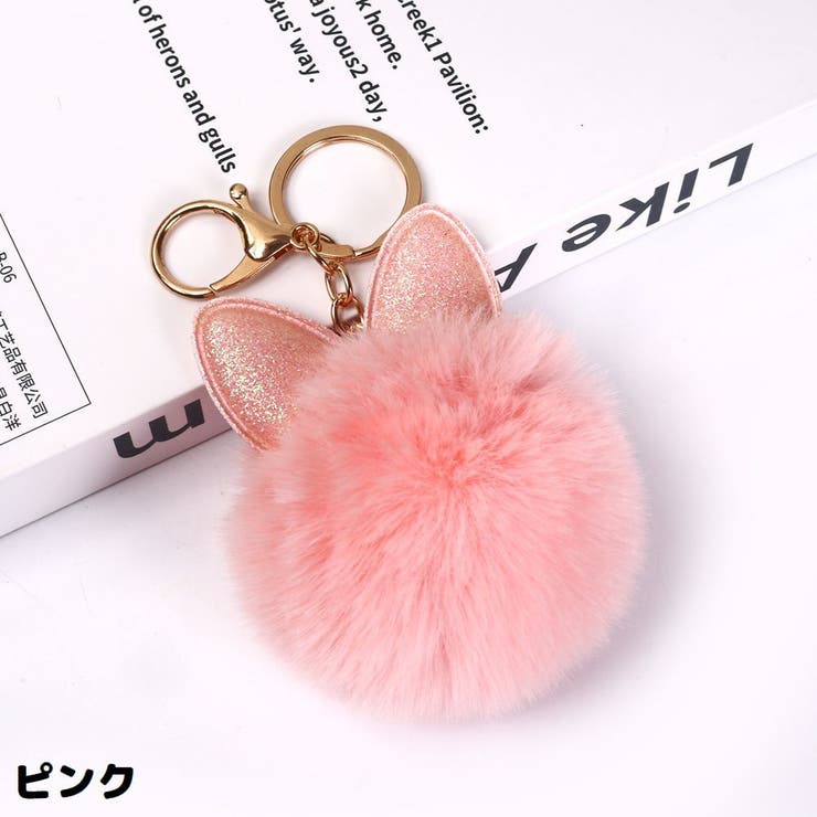 バッグチャーム キーホルダー キーリング | PlusNao | 詳細画像6 