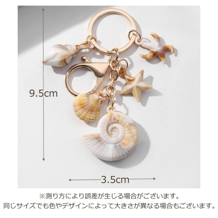 バッグチャーム キーホルダー レディース | PlusNao | 詳細画像20 