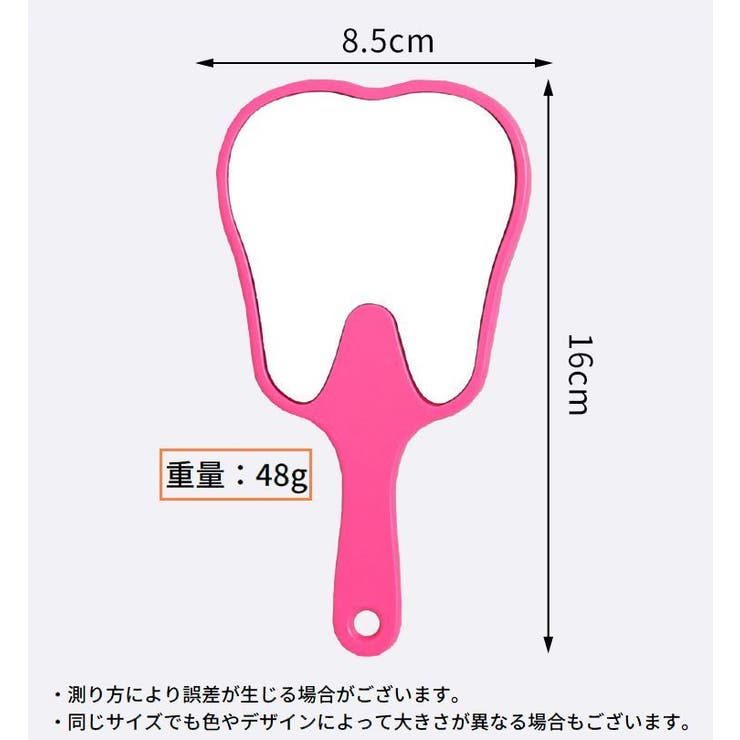 ハンドミラー 手鏡 割れない | PlusNao | 詳細画像13 