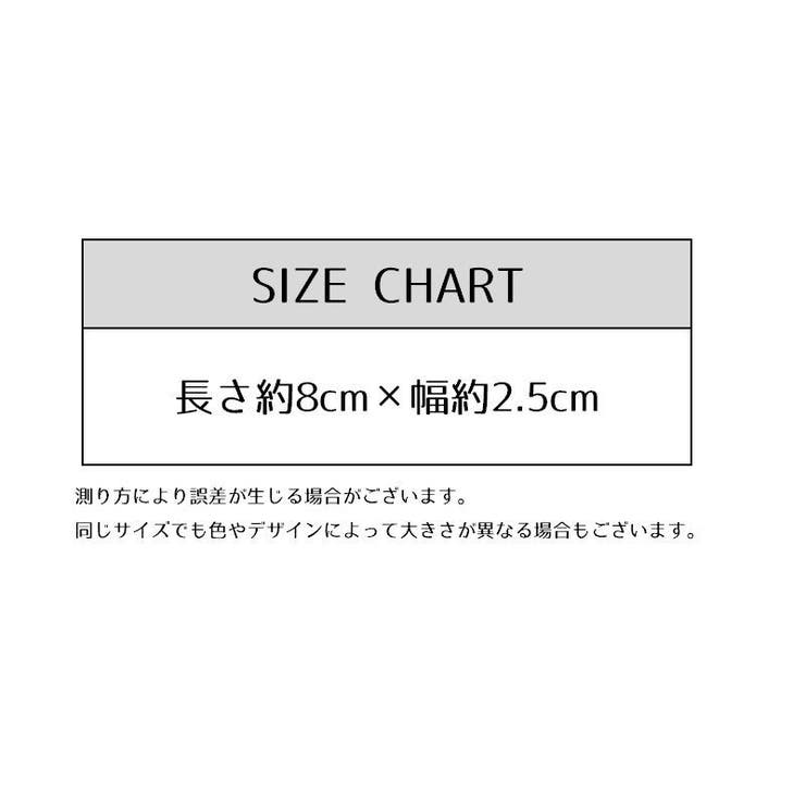 防犯ブザー 防犯アラーム キーホルダー | PlusNao | 詳細画像13 