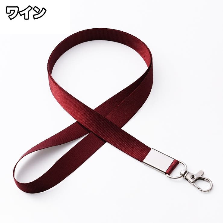 ネックストラップ 45cm スマホストラップ | PlusNao | 詳細画像13 