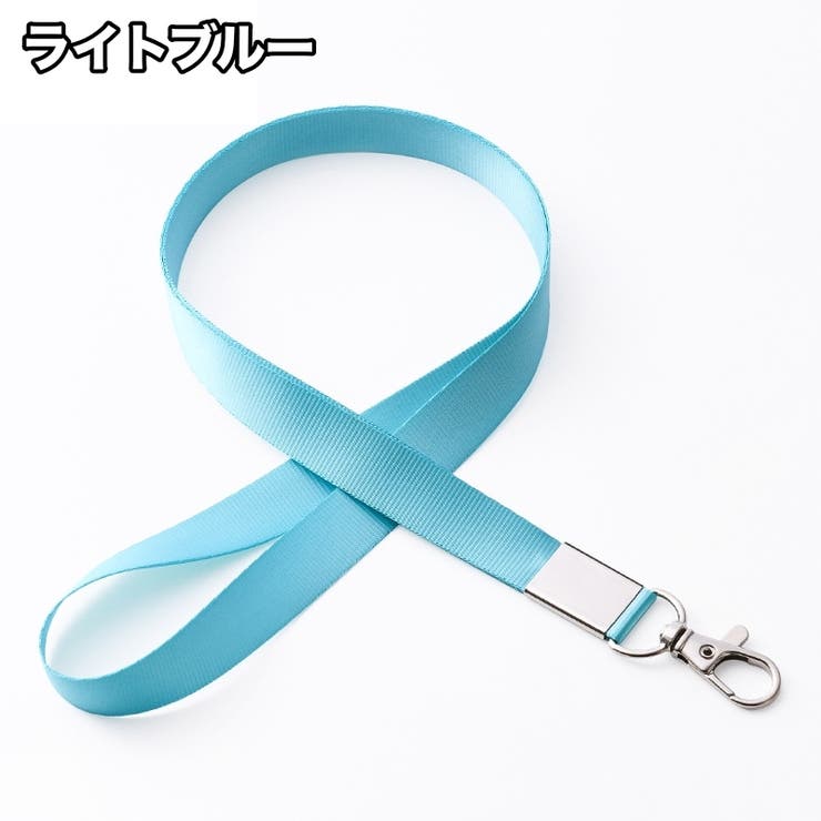 ネックストラップ 45cm スマホストラップ | PlusNao | 詳細画像16 