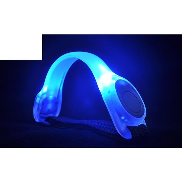 アームバンド アームライト LED | PlusNao | 詳細画像10 