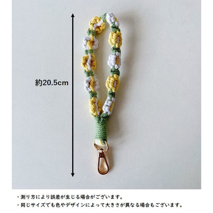 ハンドストラップ スマホストラップ 携帯ストラップ | PlusNao | 詳細画像14 