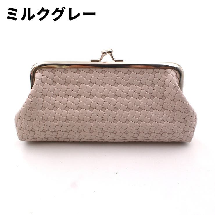 がま口財布 がま口サイフ コインケース | PlusNao | 詳細画像13 