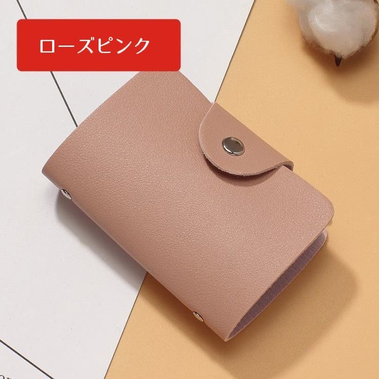 カードケース レディース メンズ | PlusNao | 詳細画像14 