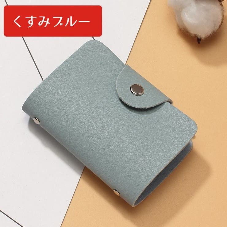 カードケース レディース メンズ | PlusNao | 詳細画像15 