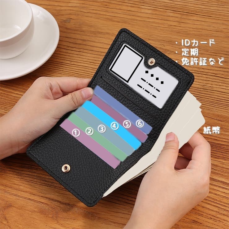 二つ折り財布 財布 ウォレット | PlusNao | 詳細画像12 