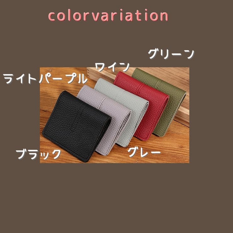 二つ折り財布 財布 ウォレット | PlusNao | 詳細画像19 