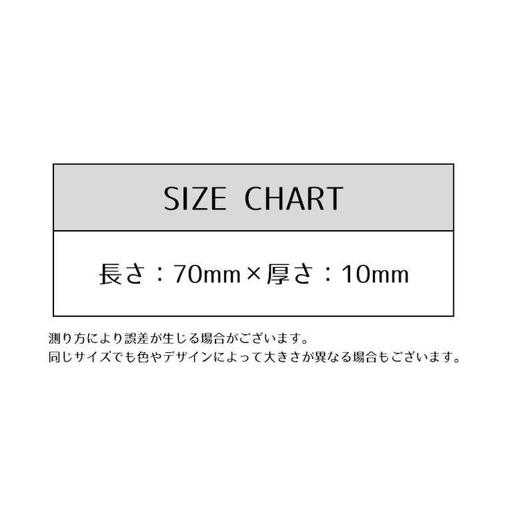 コンパクトミラー ハンドミラー 手鏡 | PlusNao | 詳細画像18 