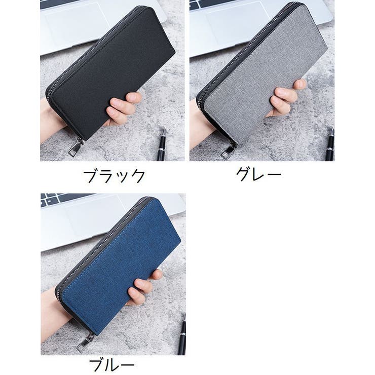 長財布 ウォレット メンズ | PlusNao | 詳細画像10 