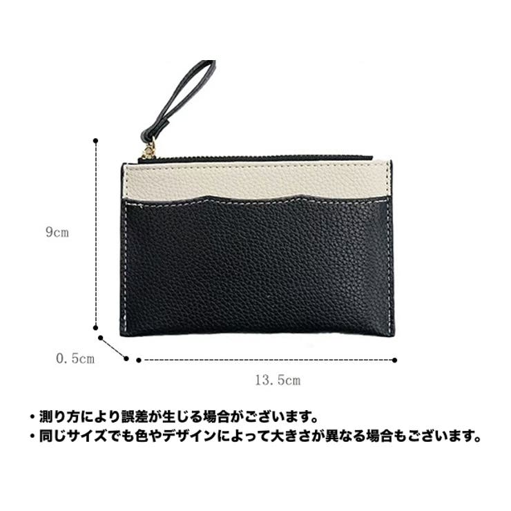 コインケース 小銭入れ ミニ財布 | PlusNao | 詳細画像18 