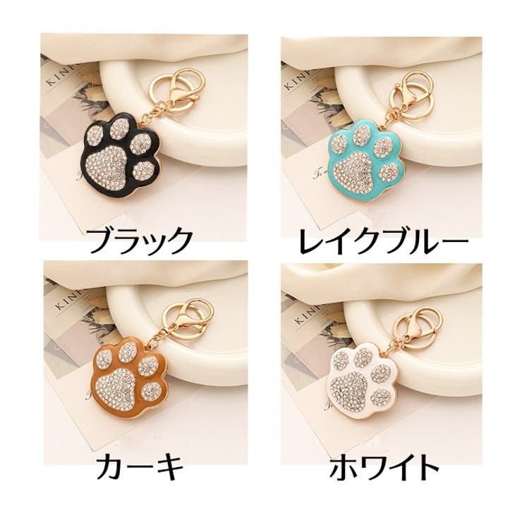 バッグチャーム キーホルダー キーリング | PlusNao | 詳細画像7 