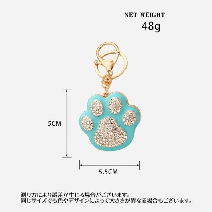 バッグチャーム キーホルダー キーリング | PlusNao | 詳細画像8 