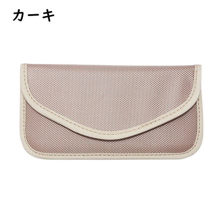 セキュリティポーチ スマホケース 電波遮断 | PlusNao | 詳細画像10 