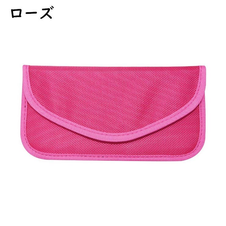 セキュリティポーチ スマホケース 電波遮断 | PlusNao | 詳細画像17 