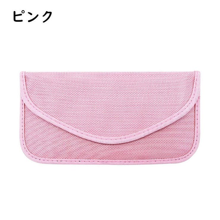 セキュリティポーチ スマホケース 電波遮断 | PlusNao | 詳細画像18 