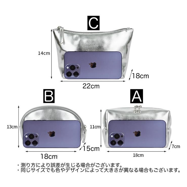 化粧ポーチ マルチポーチ ファスナー | PlusNao | 詳細画像11 