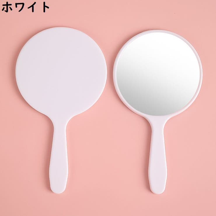 ハンドミラー 手鏡 コンパクト | PlusNao | 詳細画像15 
