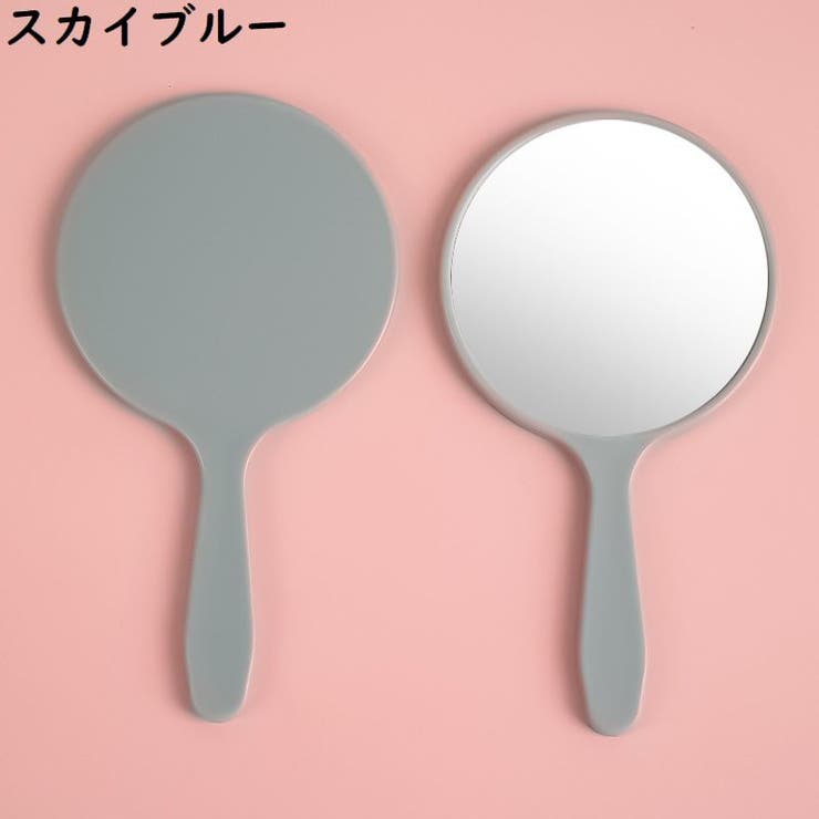 ハンドミラー 手鏡 コンパクト | PlusNao | 詳細画像18 