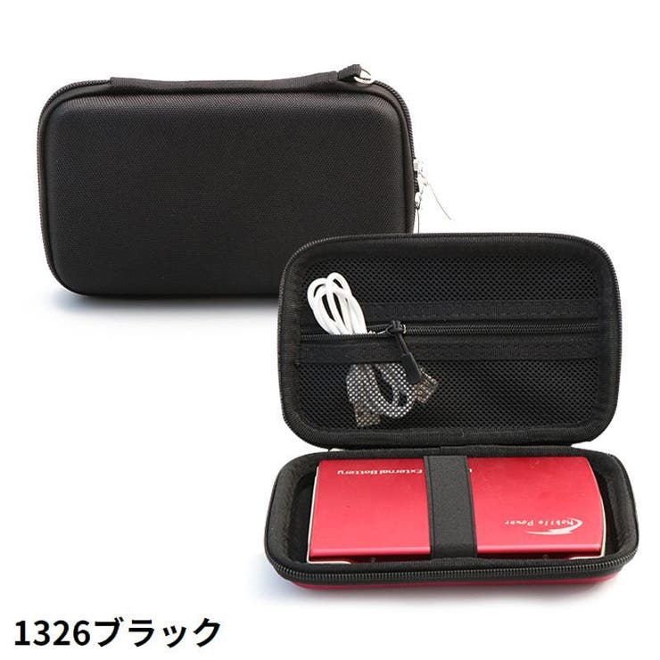 ガジェットポーチ トラベルポーチ 小物入れ | PlusNao | 詳細画像13 