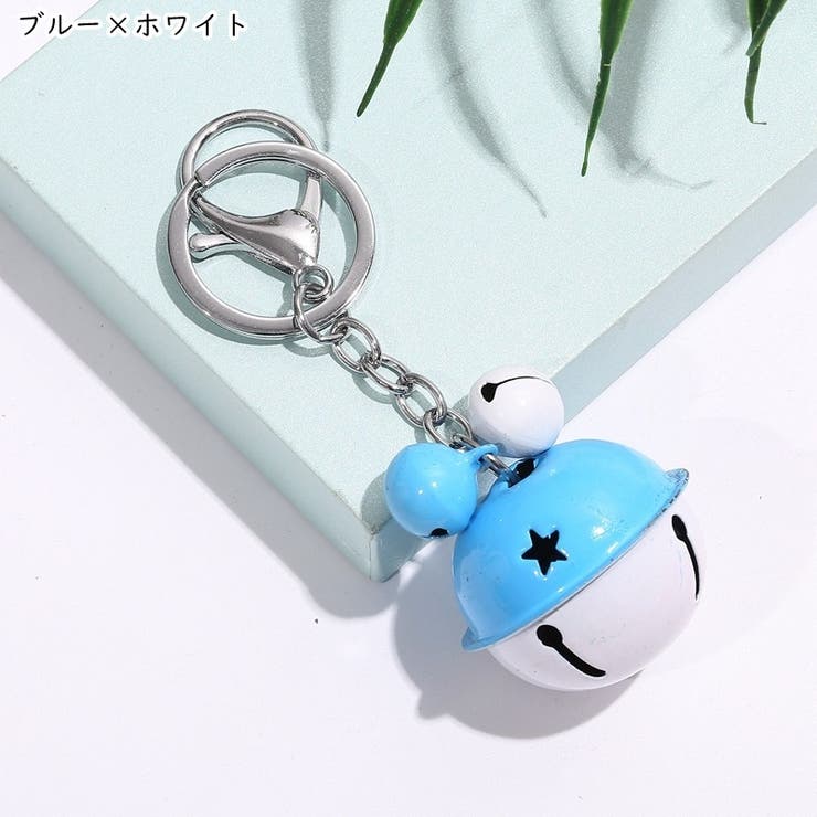 バッグチャーム キーホルダー キーリング | PlusNao | 詳細画像10 