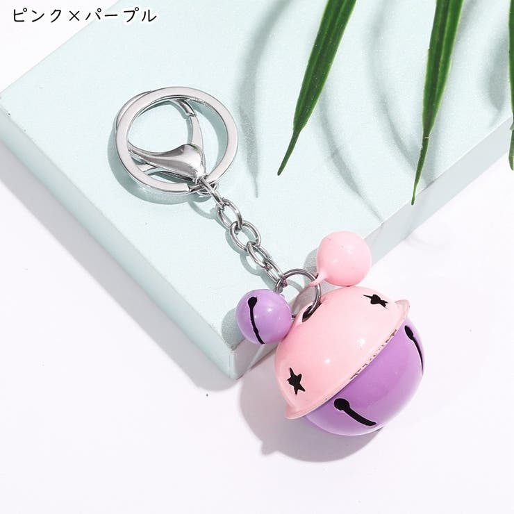 バッグチャーム キーホルダー キーリング | PlusNao | 詳細画像11 