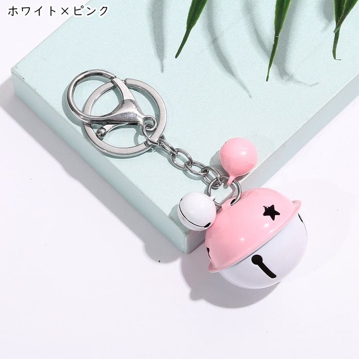バッグチャーム キーホルダー キーリング | PlusNao | 詳細画像13 