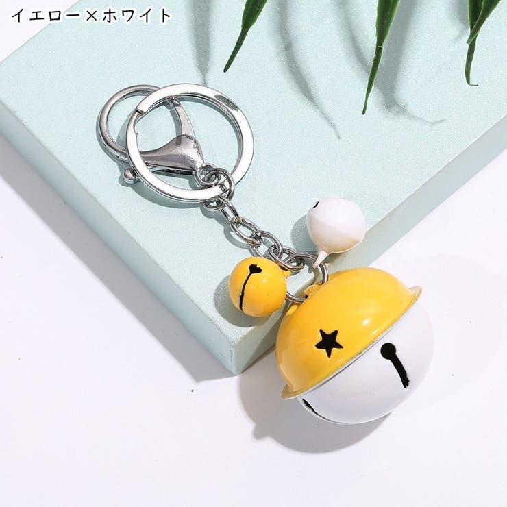 バッグチャーム キーホルダー キーリング | PlusNao | 詳細画像7 