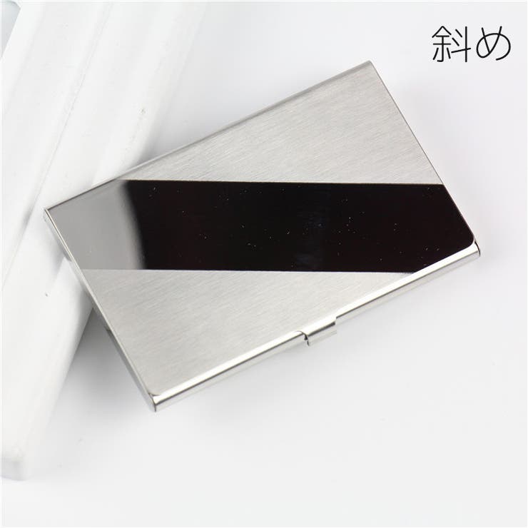 名刺入れ 名刺ケース カード入れ | PlusNao | 詳細画像5 