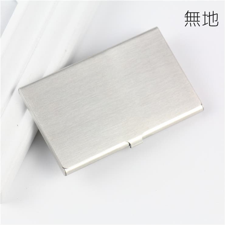 名刺入れ 名刺ケース カード入れ | PlusNao | 詳細画像6 