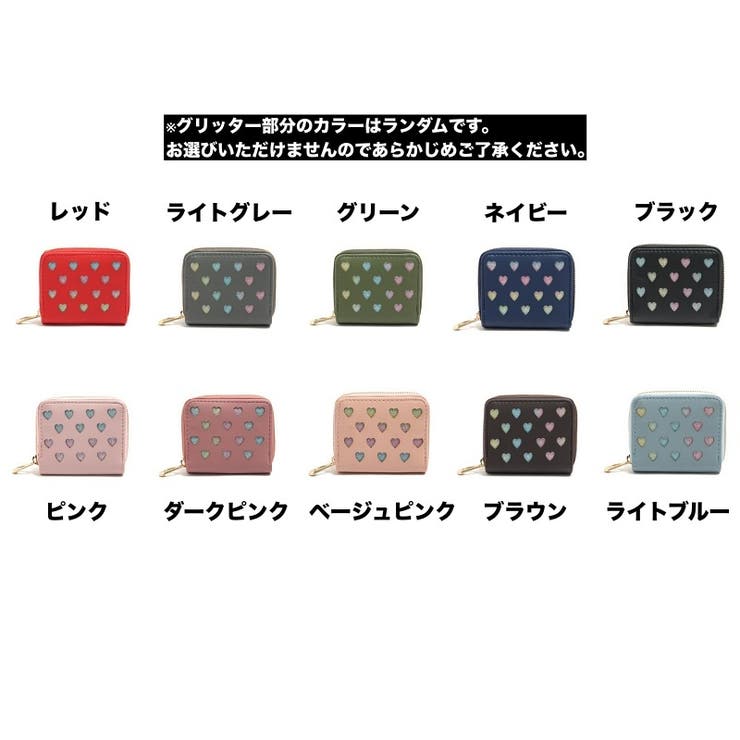 財布 ウォレット キッズ | PlusNao | 詳細画像19 