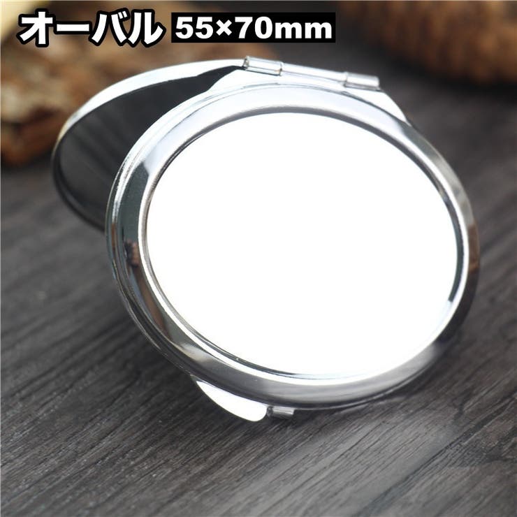 コンパクトミラー 鏡 ミラー | PlusNao | 詳細画像10 