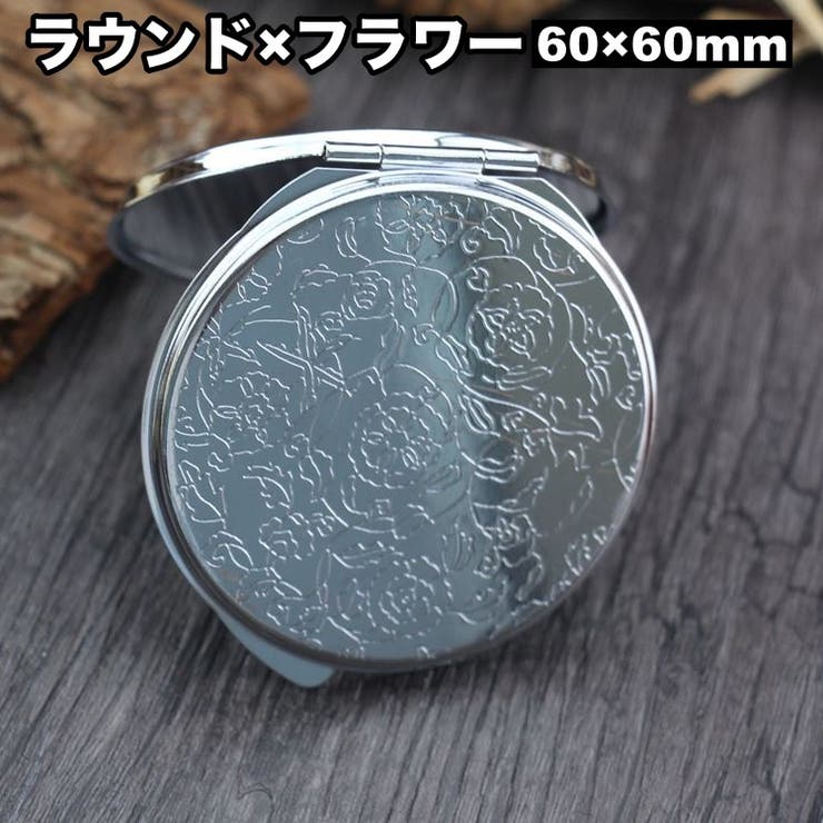 コンパクトミラー 鏡 ミラー | PlusNao | 詳細画像11 