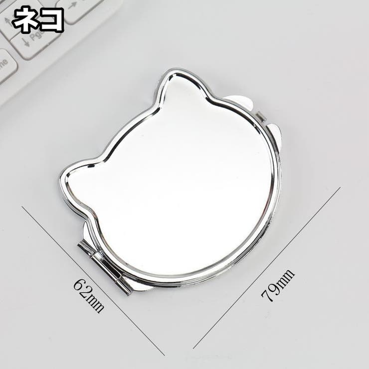 コンパクトミラー 鏡 ミラー | PlusNao | 詳細画像12 