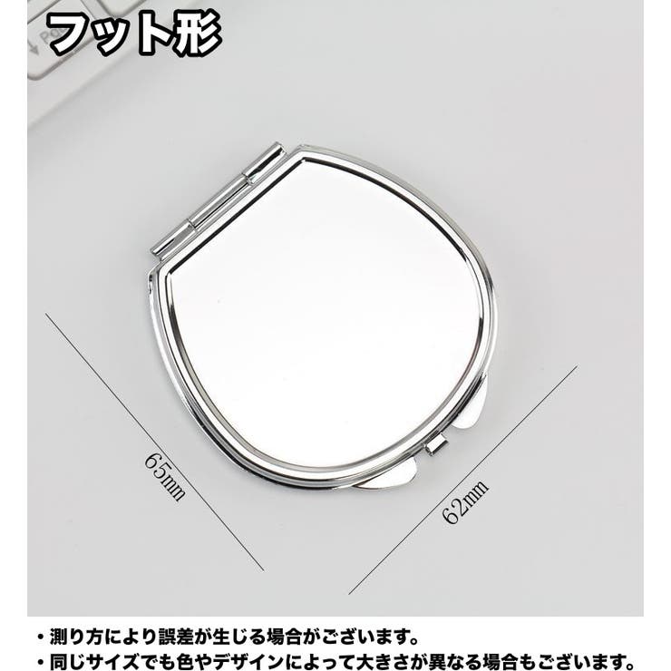 コンパクトミラー 鏡 ミラー | PlusNao | 詳細画像13 